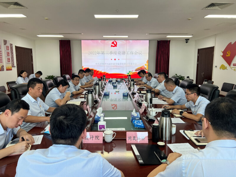 众发国际·(中国区)有限公司官网