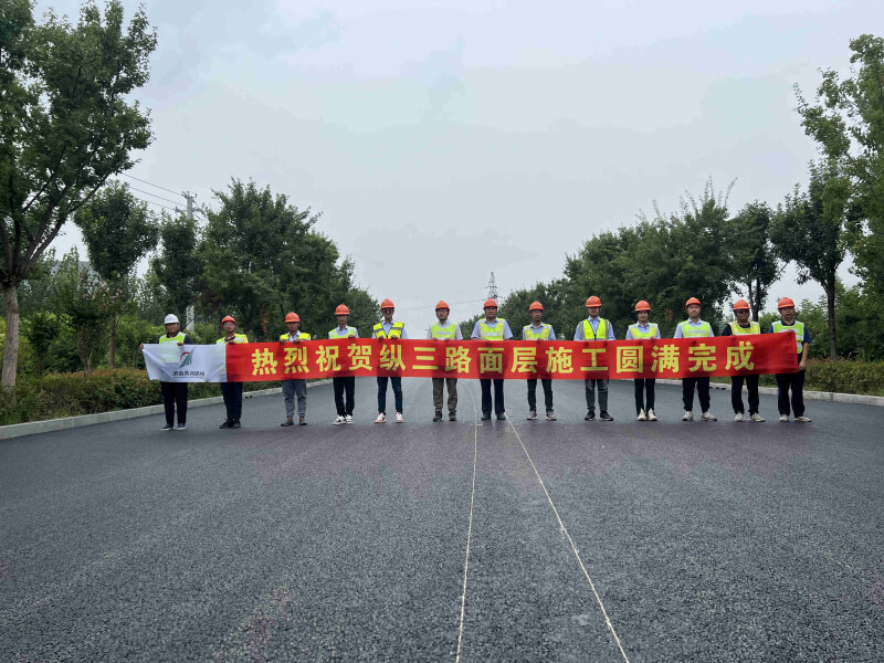 众发国际·(中国区)有限公司官网