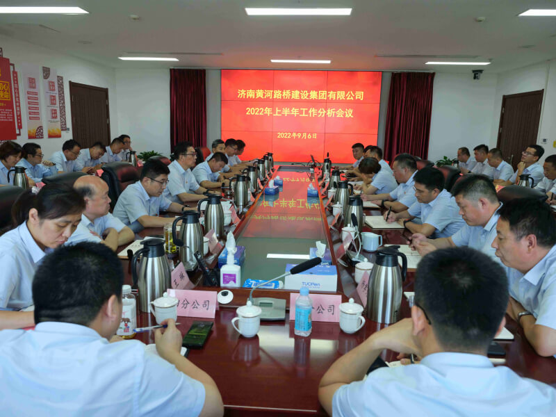 众发国际·(中国区)有限公司官网