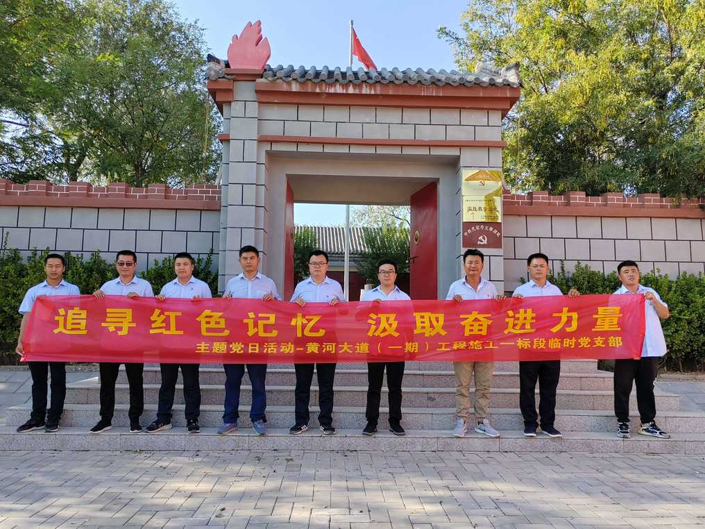 众发国际·(中国区)有限公司官网