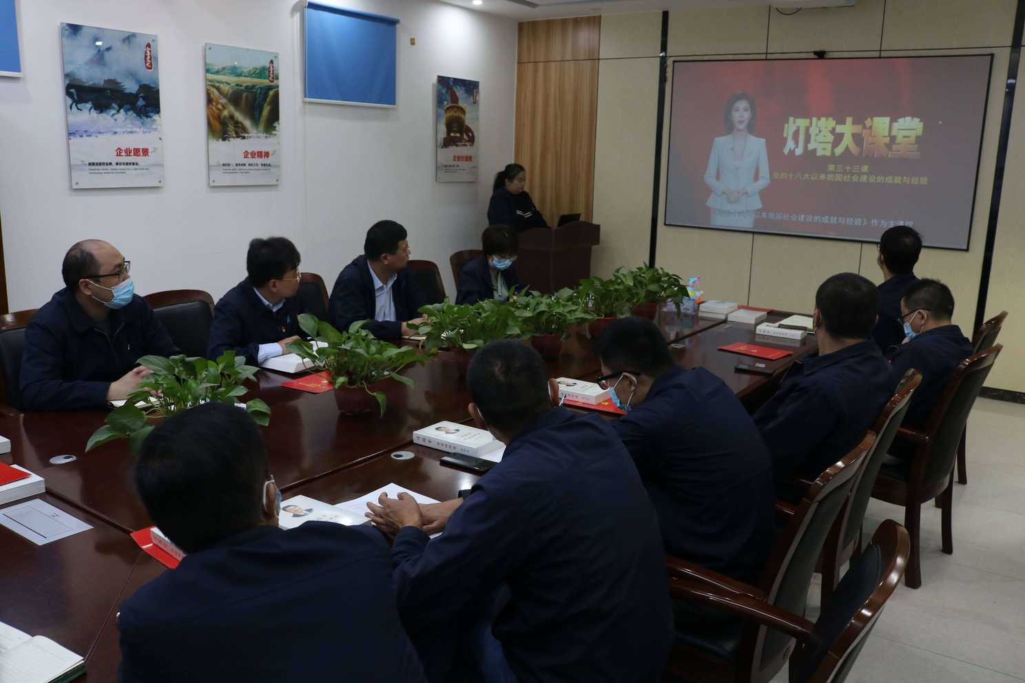 众发国际·(中国区)有限公司官网