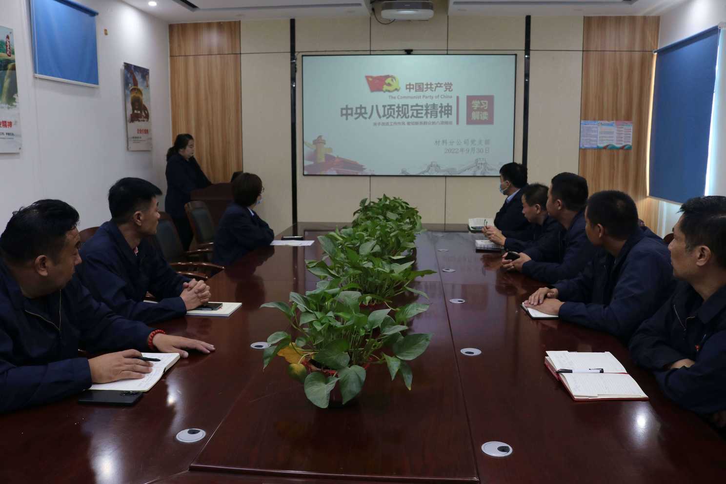 众发国际·(中国区)有限公司官网