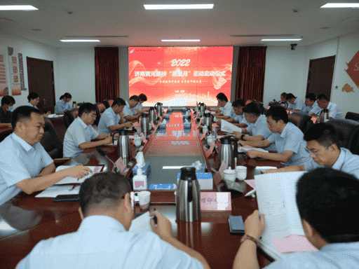 众发国际·(中国区)有限公司官网